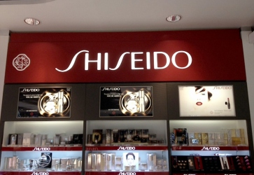 SHISEIDO